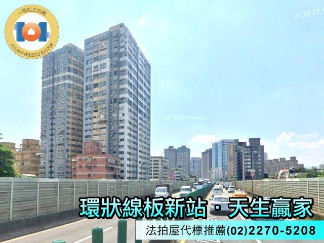 板橋法拍大樓-1