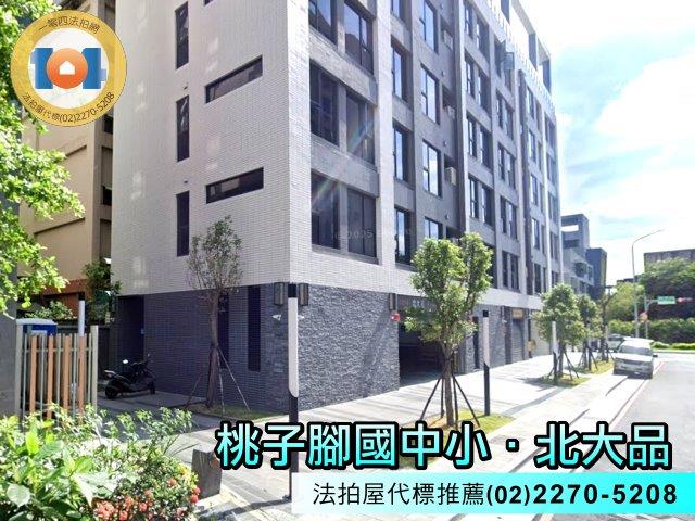 樹林法拍華廈-3