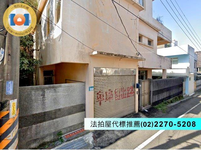 萬里法拍透天-3