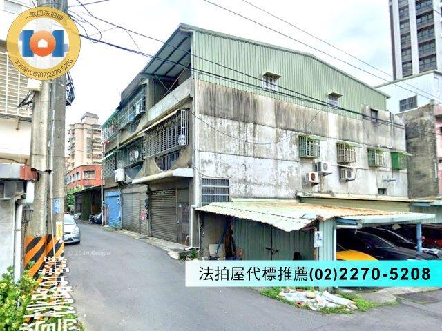 新北法拍一樓-1