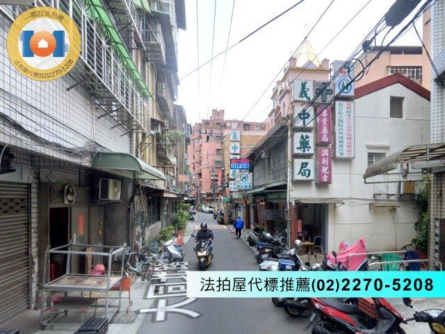 新北公寓法拍-4