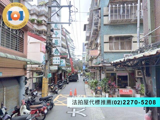 新北公寓法拍-1