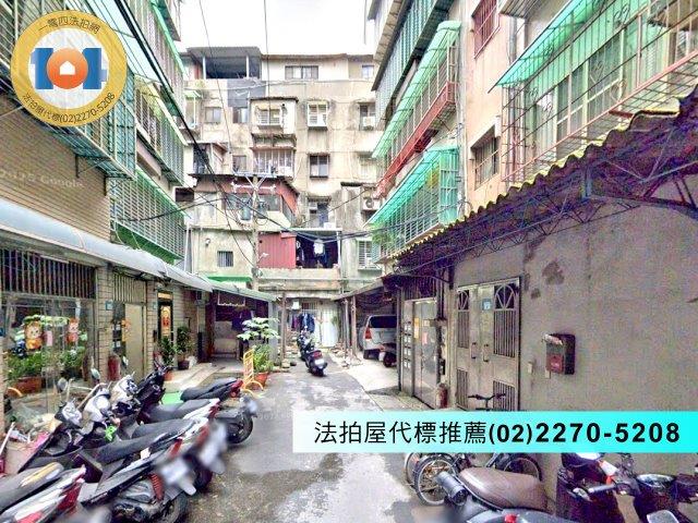 新北公寓法拍-2