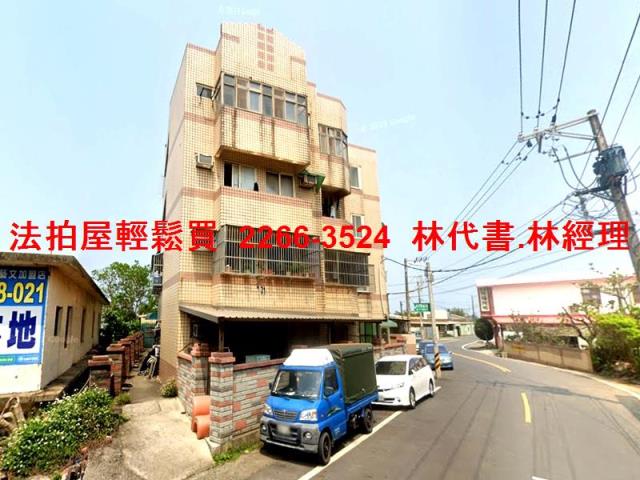 桃園新屋公寓法拍-3