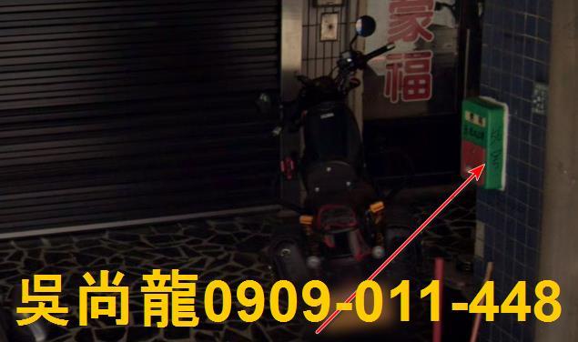 竹南法拍店面-4