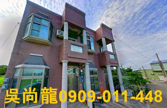 民雄透天法拍-2