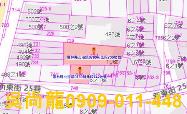 北港一樓法拍-3