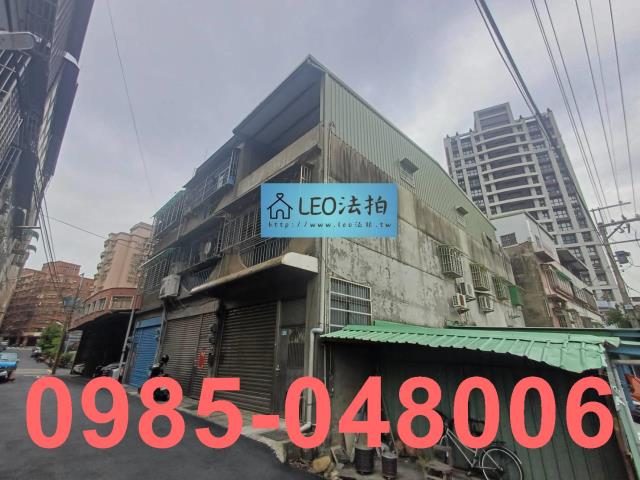 新北鶯歌公寓法拍-3