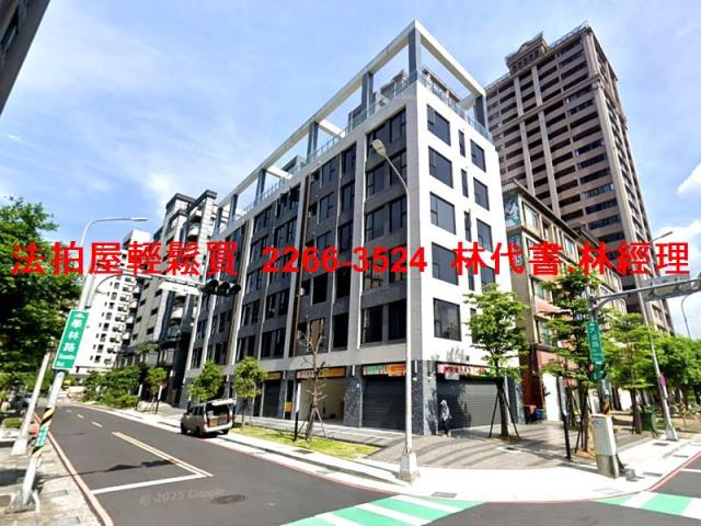 新北樹林華廈法拍-1