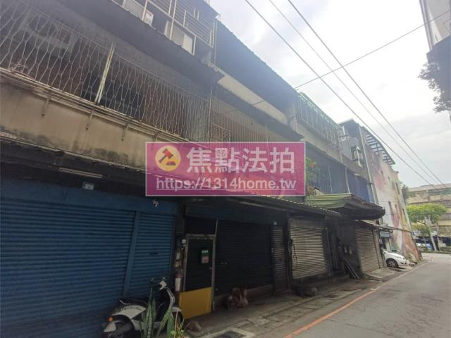 新北三峽透天法拍-3