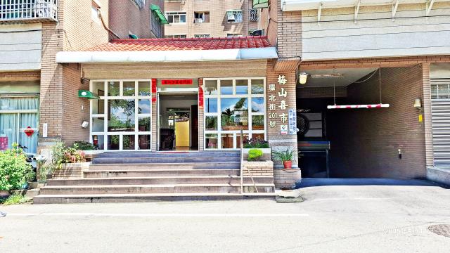 嘉義梅山法拍華廈-7