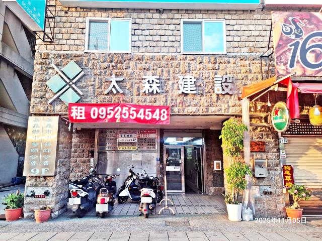 嘉義西區大樓法拍-7