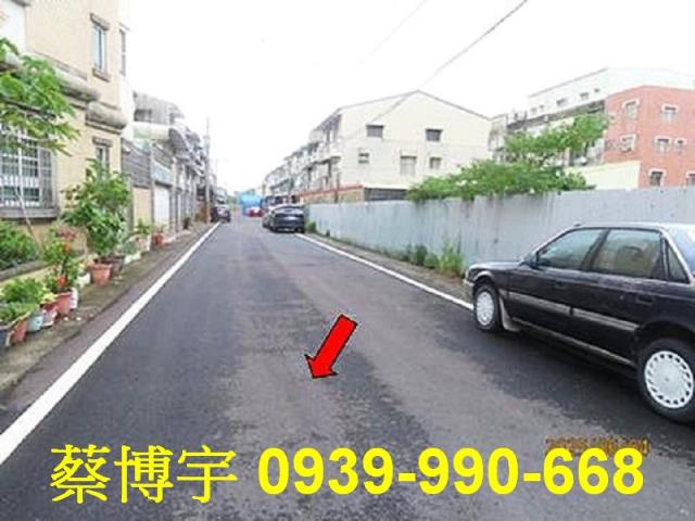 大林水源路法拍屋透天