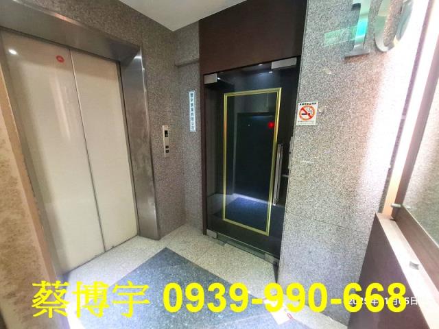 太森商務大樓法拍屋