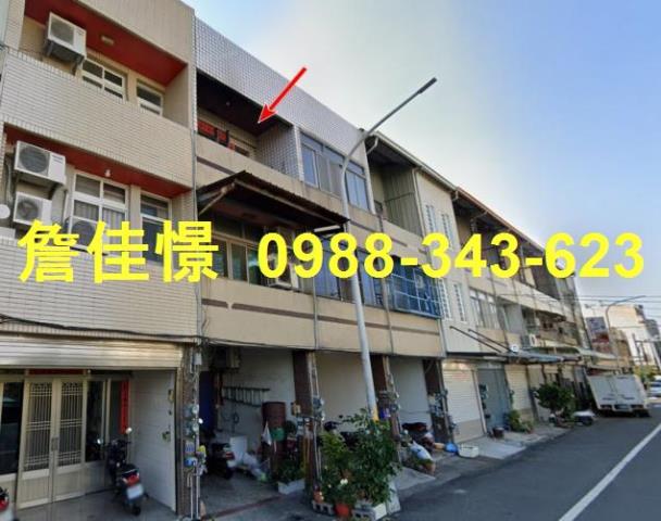 和美透天法拍-5