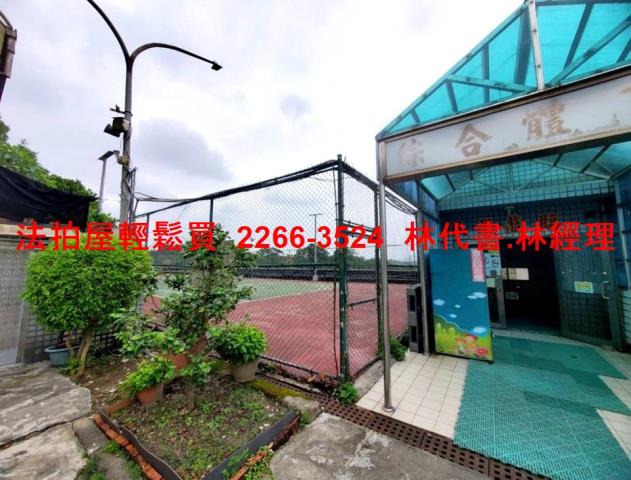 汐止法拍透天-13