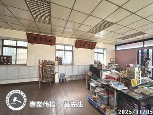 平鎮透天法拍-4