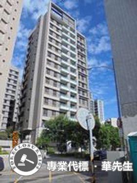 新竹法拍大樓-2