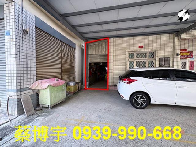 烏日太明路法拍屋透天