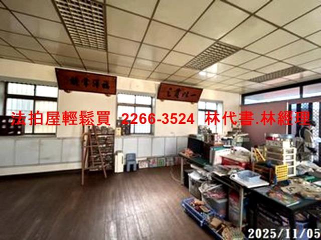 桃園透天拍賣-9