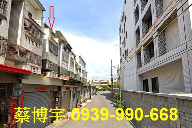 梧棲法拍屋永寧路透天