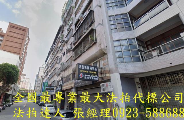 台中南屯法拍大樓-1