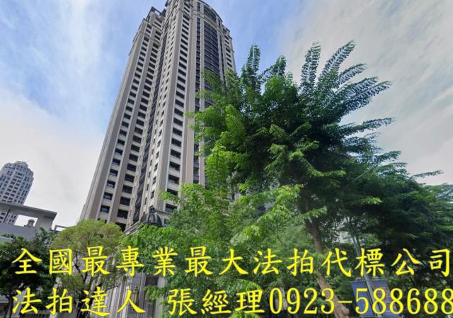 台中西屯法拍大樓-1