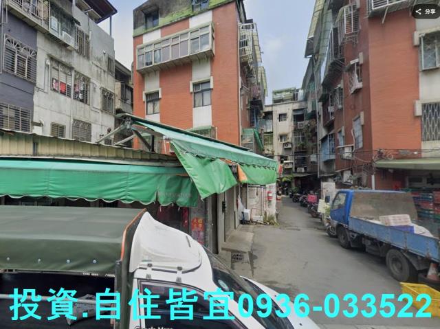 新莊公寓拍賣-2