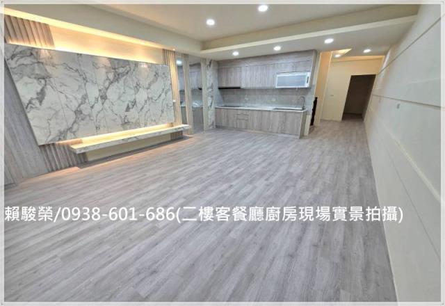 平鎮陸橋南路活巷透天