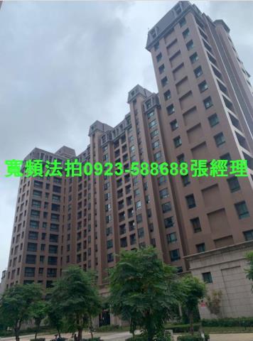 桃園龜山拍賣大樓-1