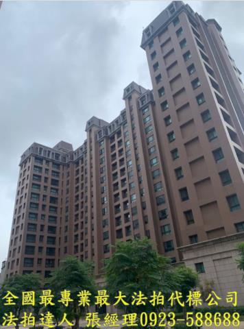 桃園龜山拍賣大樓-1