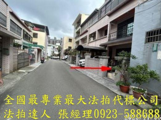 桃園平鎮透天拍賣-9