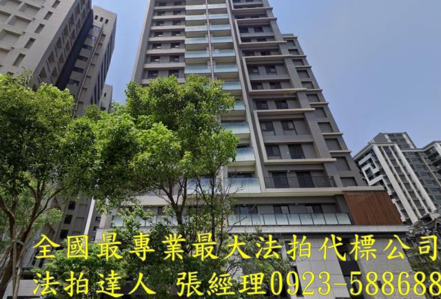 竹北法拍大樓-2