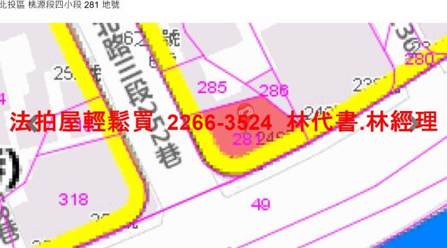 北投法拍公寓-12