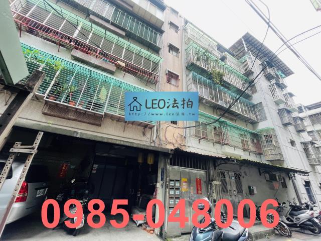 蘆洲公寓法拍-3