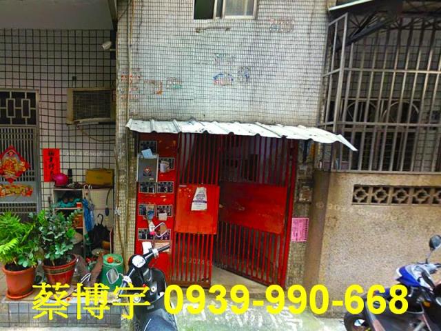 北區美德街法拍屋公寓