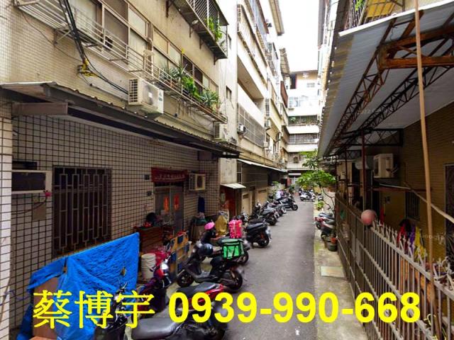 北區美德街法拍屋公寓