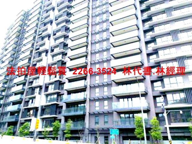 新北汐止大樓法拍-2