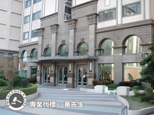 桃園中壢大樓法拍-5