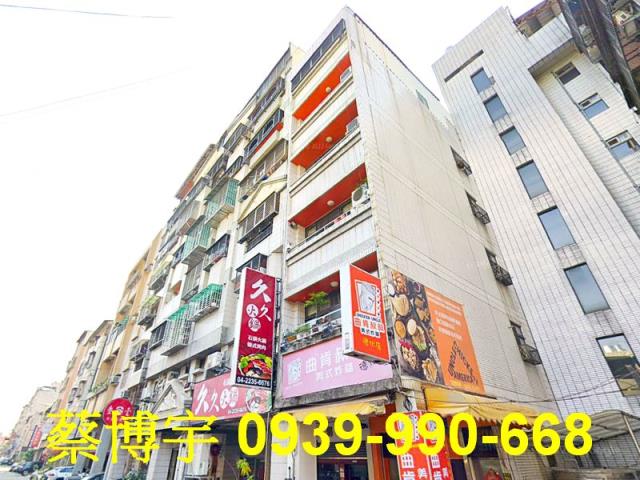 北區法拍屋德化街套房