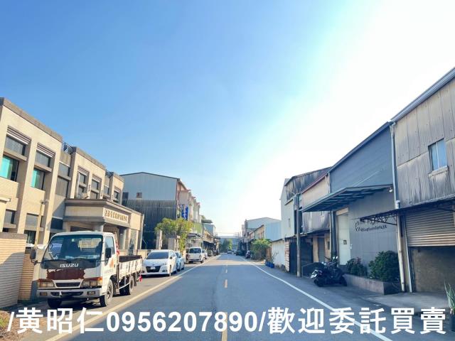 台南廠房-1