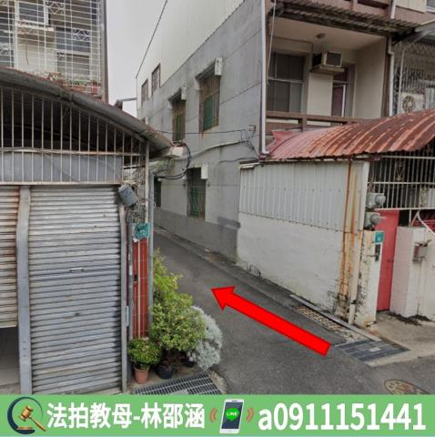 台南透天法拍-3