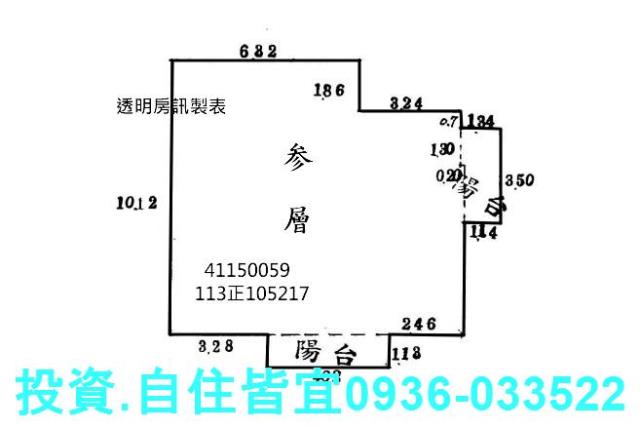 新北五股大樓法拍-7