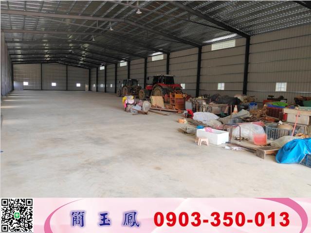 桃園大園廠房-1