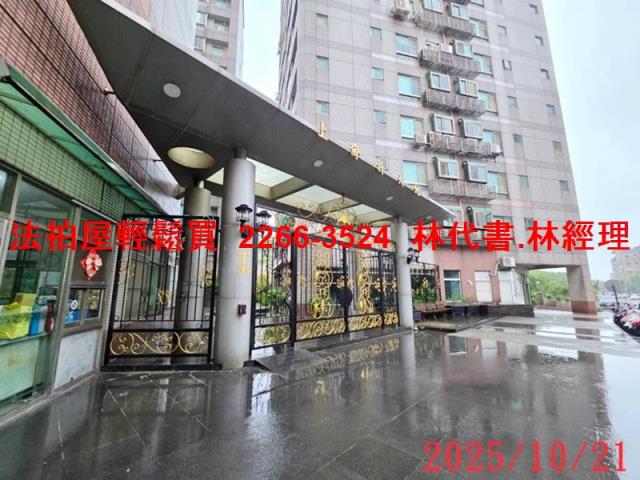 桃園區法拍大樓-3