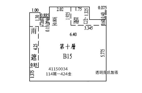 板橋大樓法拍-9
