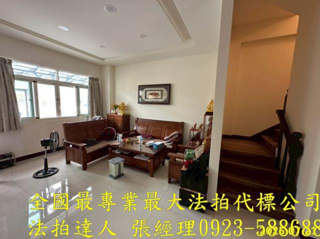 和美拍賣透天-3