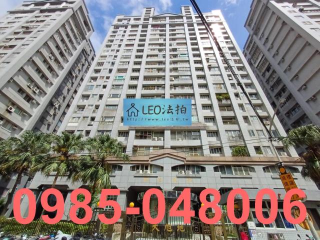 淡水法拍大樓-1