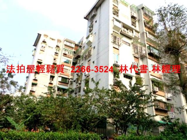 台北法拍華廈-10