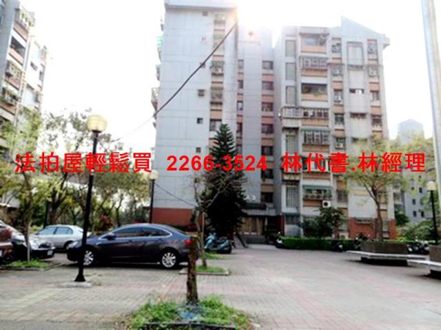 台北法拍華廈-9